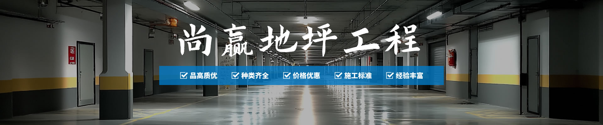 日本大金DAIKIN泵閥